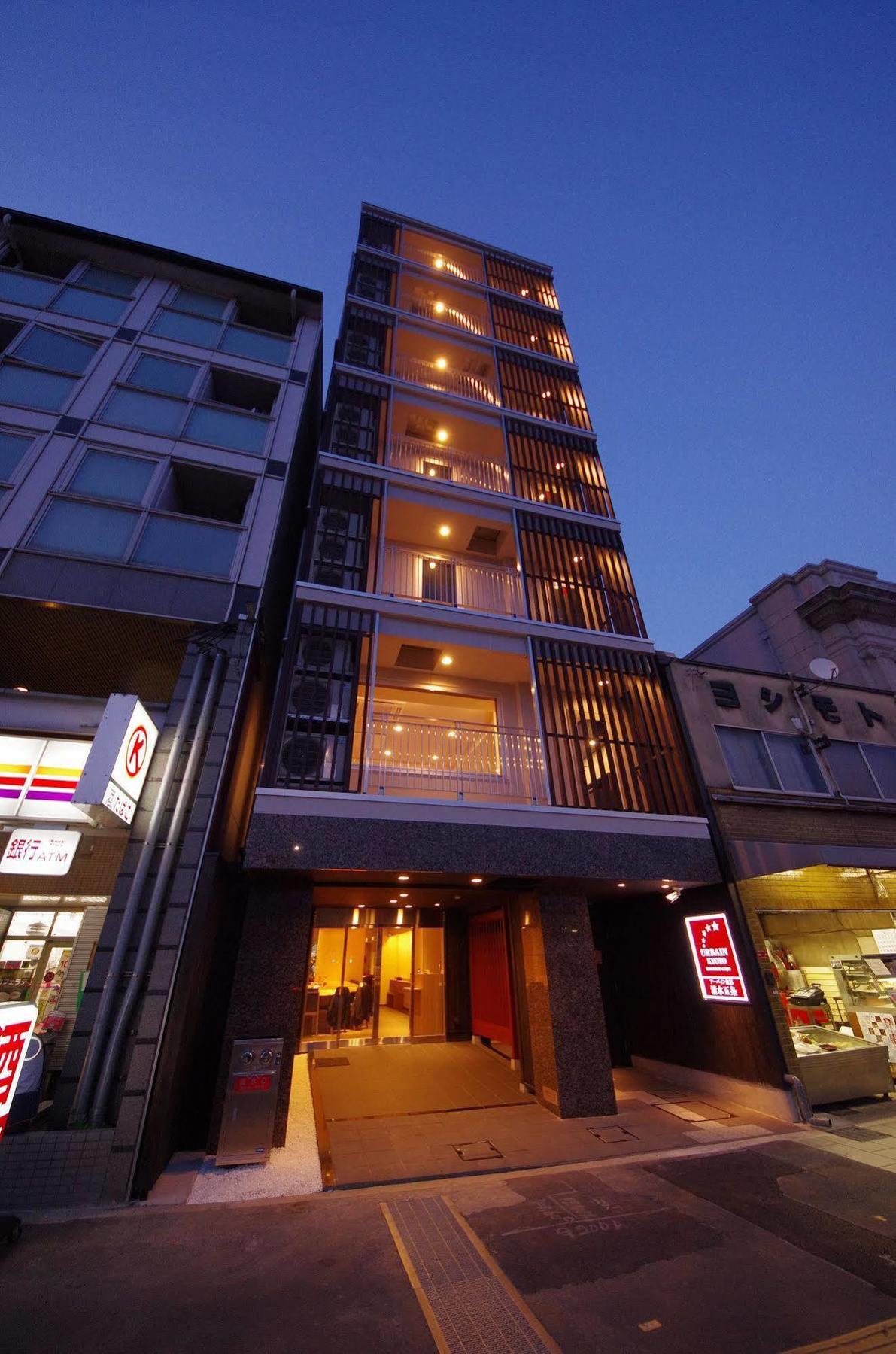Urbain Kiyomizugojo 3*