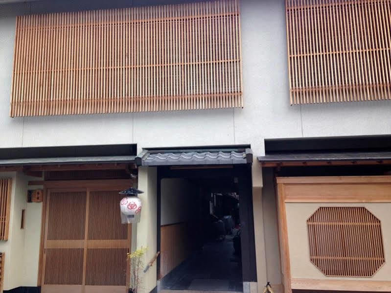 Holiday home Sound Kyoto