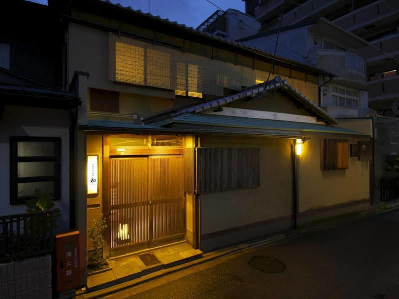 Kiyomizu Machiya Nagomi 3* Kyoto