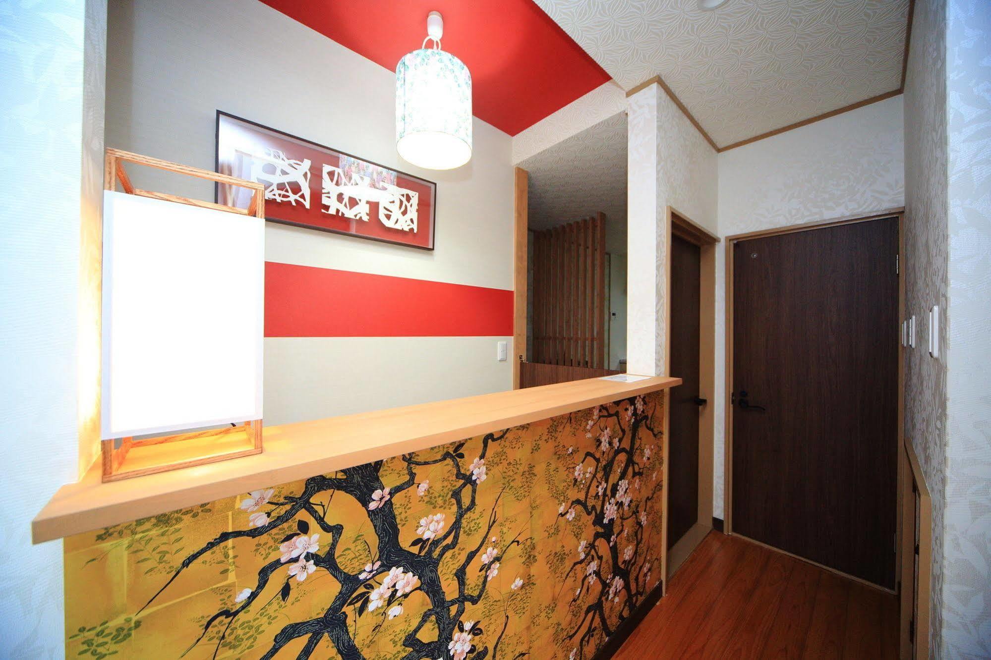 Coto Fushimi Kyoto