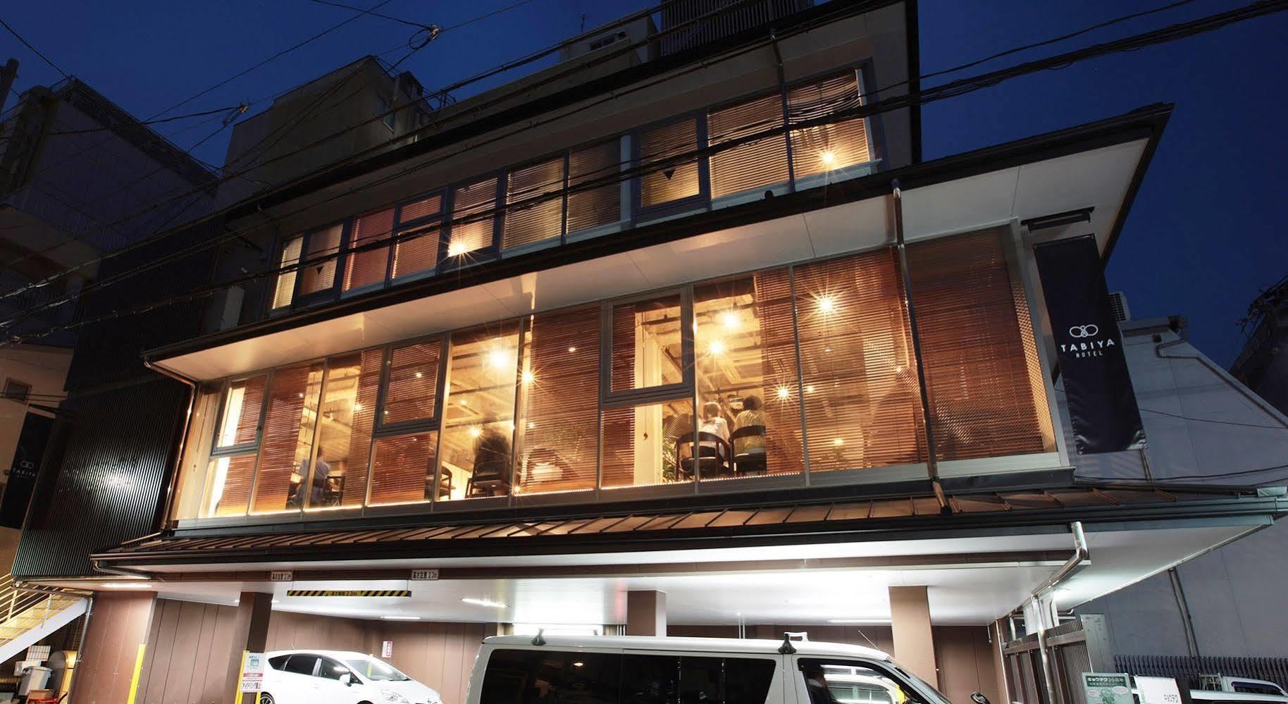 Hotel Tabiya Kyoto