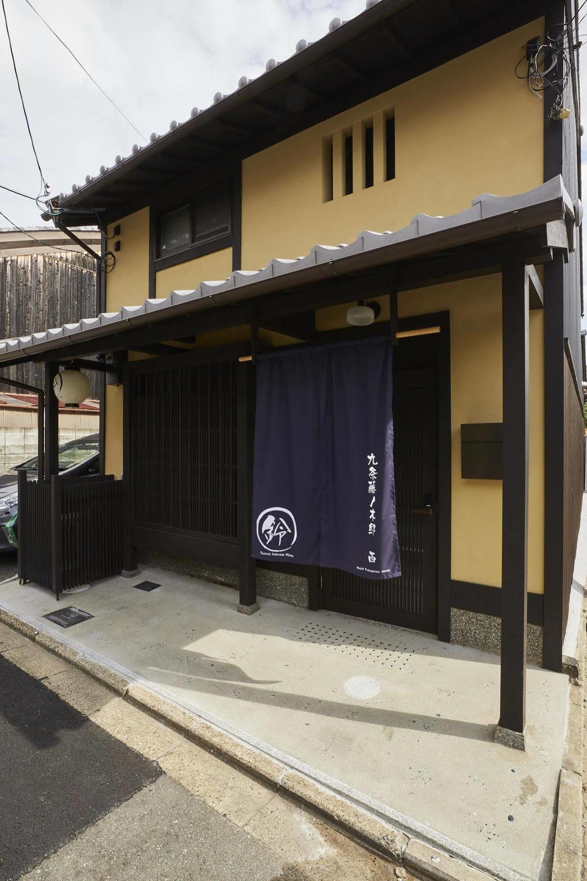 Rinn Kujofujinoki West Kyoto