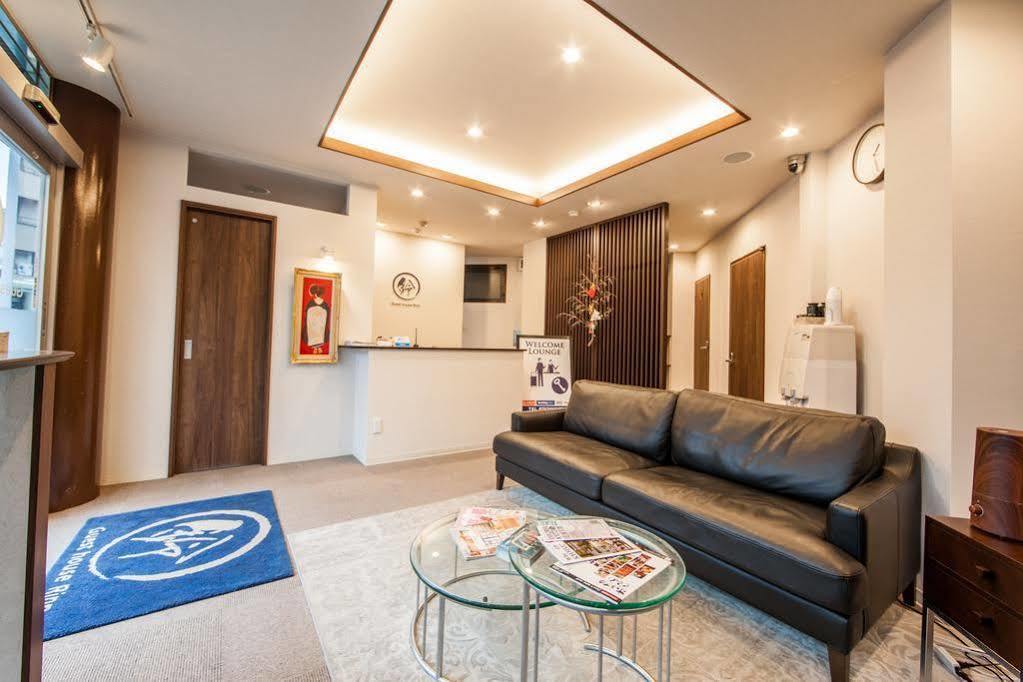 Rinn Kujofujinoki West Holiday home