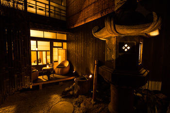 Kiraku Aneyakoji * Kyoto