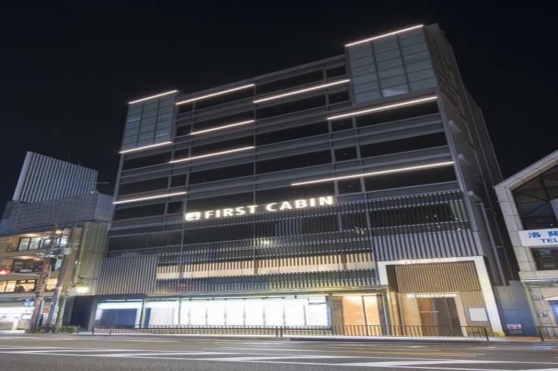 Capsule hotel First Kawaramachi Sanjo 2*
