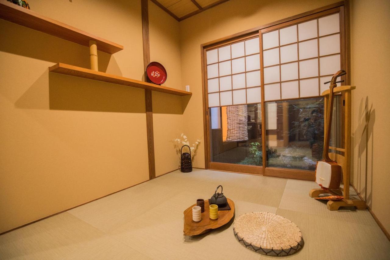 Holiday home Kyomachi Shujaku
