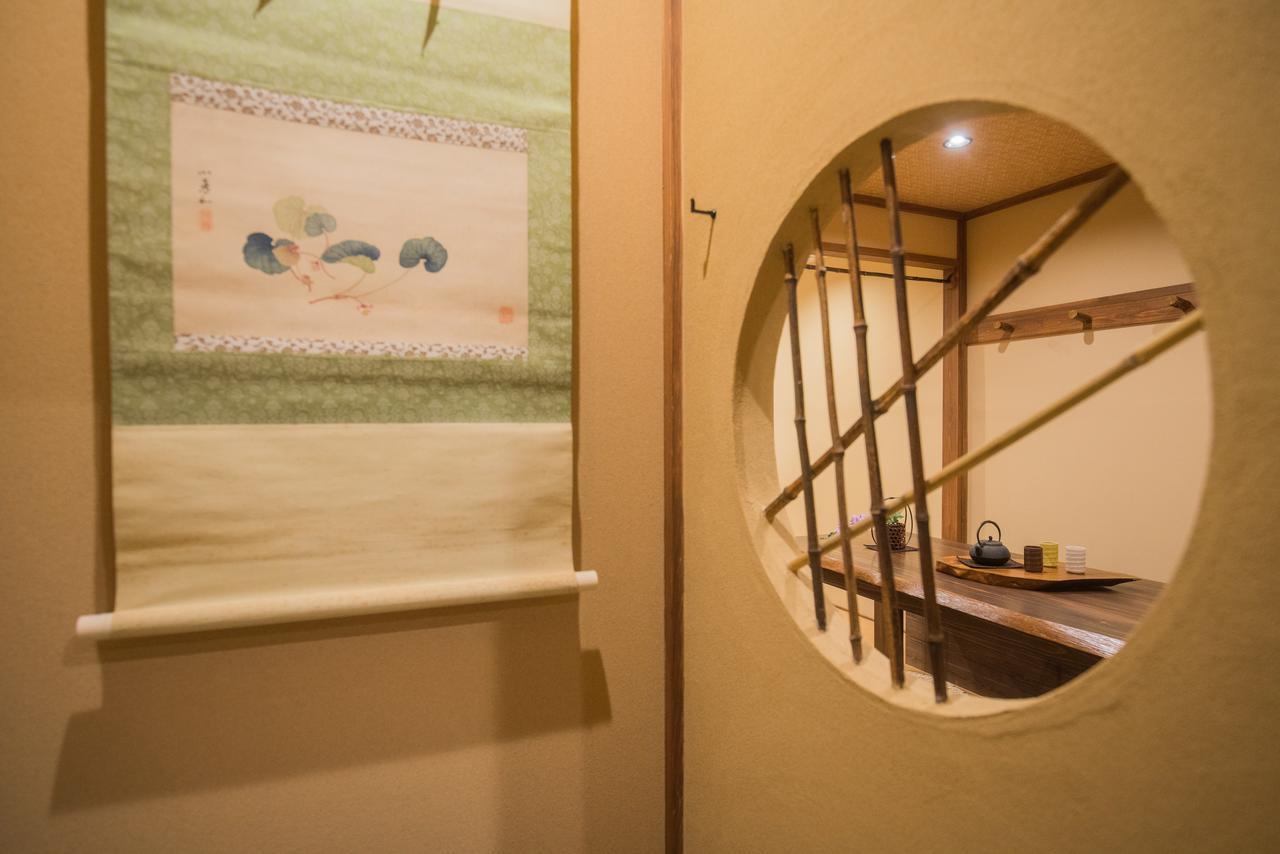 Holiday home Kyomachi Shujaku *