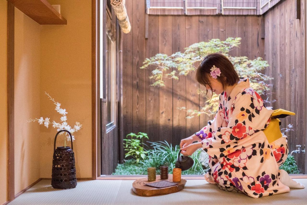 Holiday home Kyomachi Shujaku