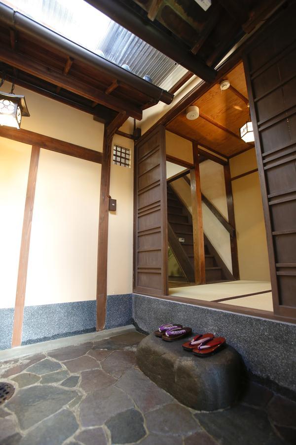 Nishijin Shichiban Tei *