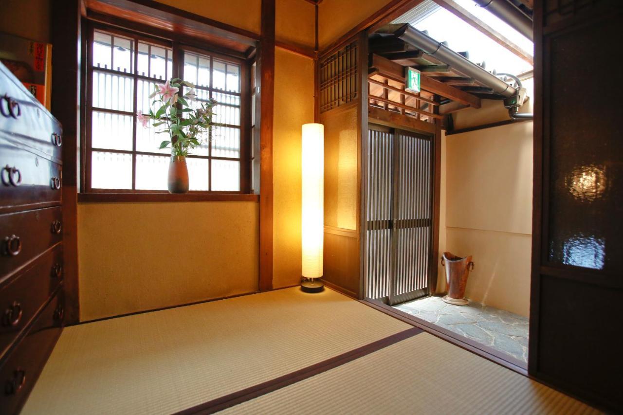 Holiday home Nishijin Shichiban Tei *