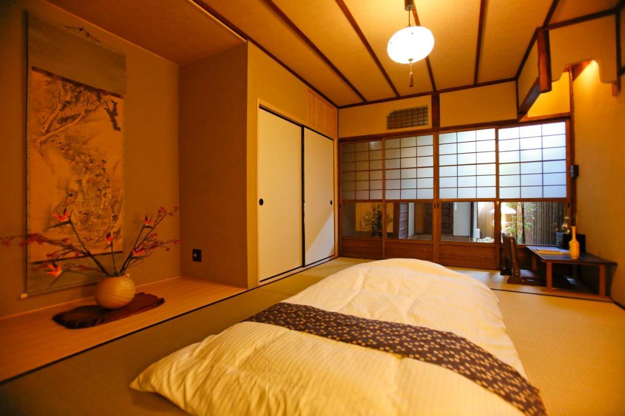 Holiday home Nishijin Shichiban Tei Kyoto