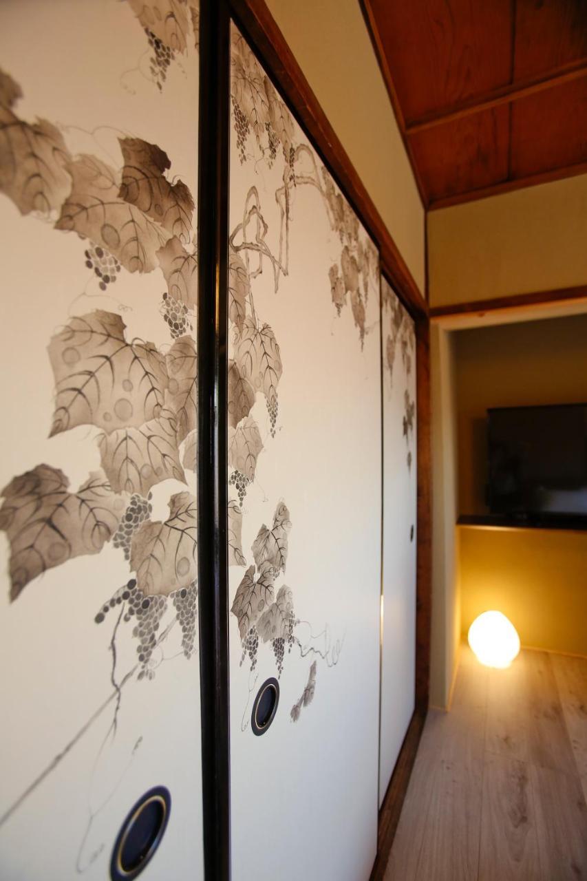 Nishijin Shichiban Tei