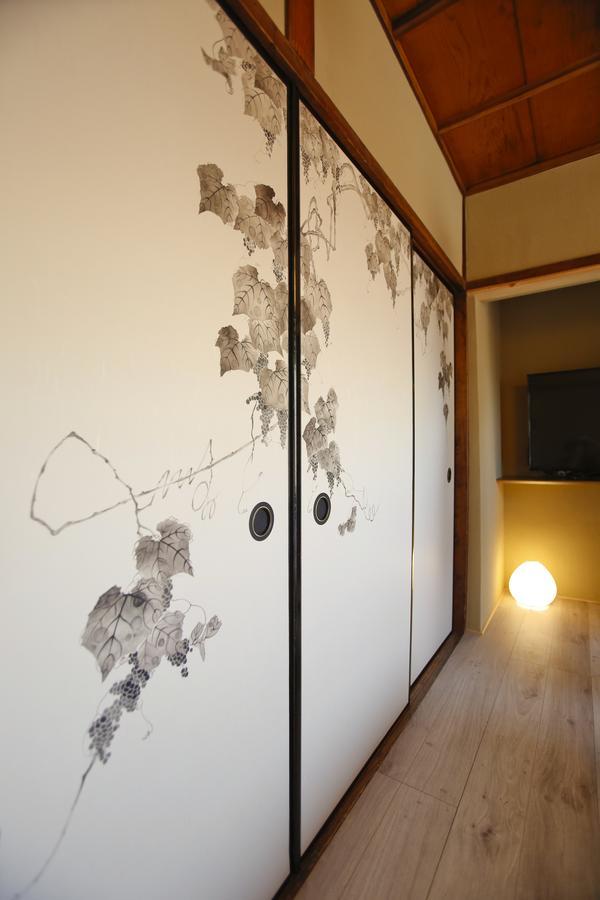 Nishijin Shichiban Tei *