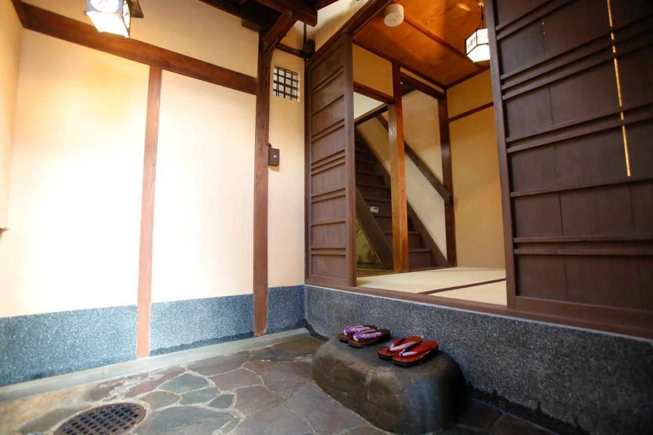 Nishijin Shichiban Tei