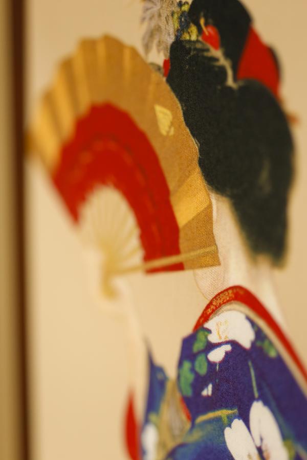 Nishijin Shichiban Tei *