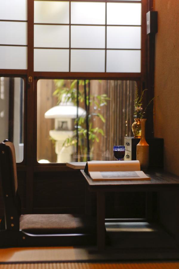 Nishijin Shichiban Tei Holiday home Kyoto
