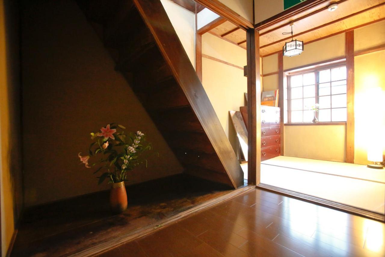 Nishijin Shichiban Tei Kyoto