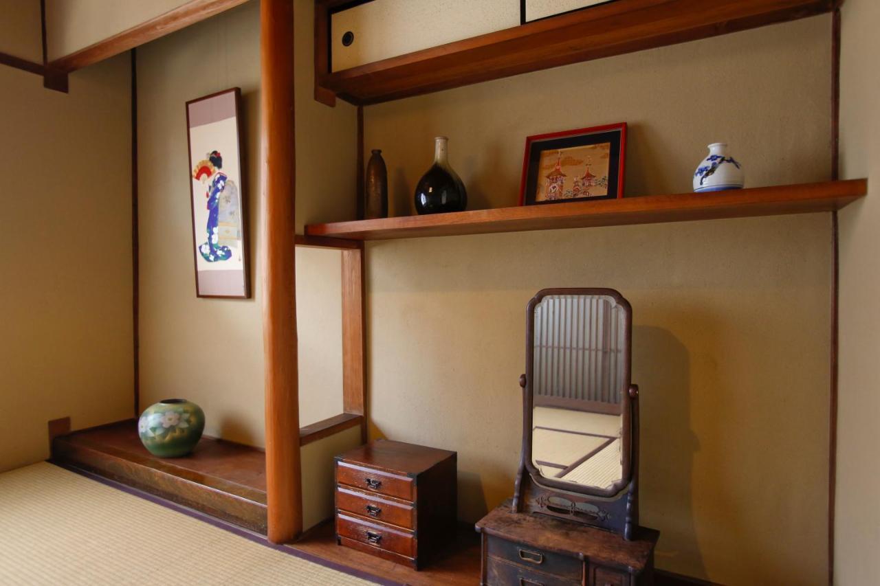 Nishijin Shichiban Tei Kyoto