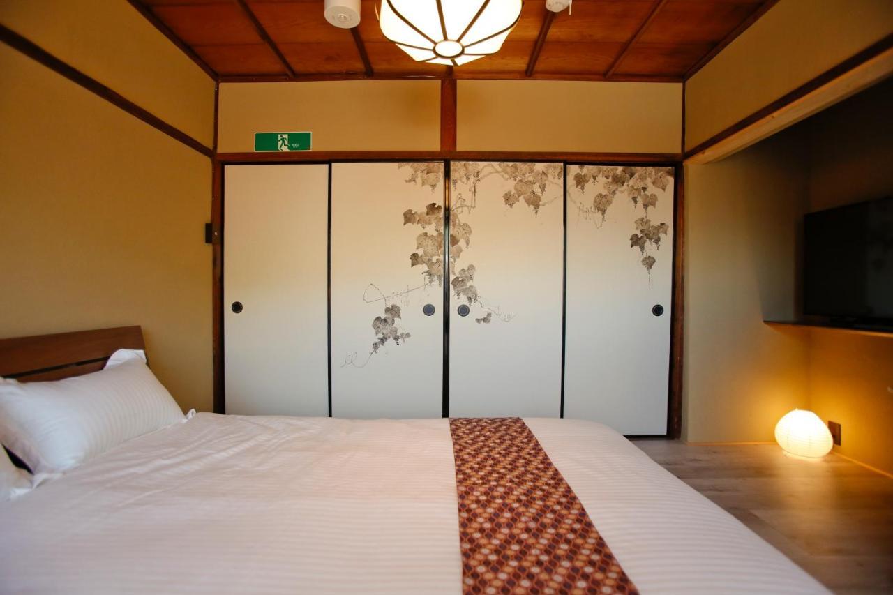 Nishijin Shichiban Tei Kyoto