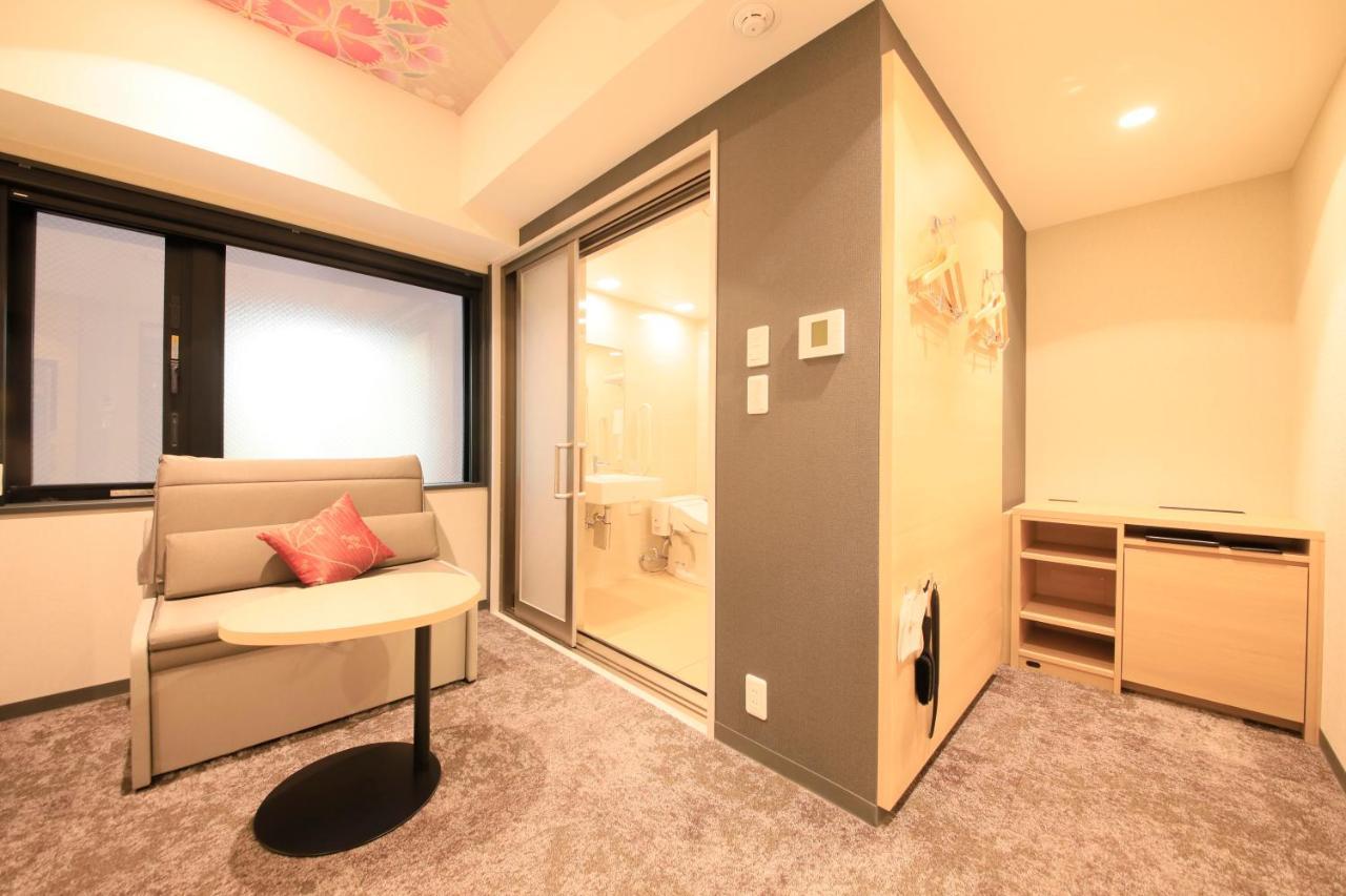 Thehedistarhotel Kyotonijo Comic&books 3*