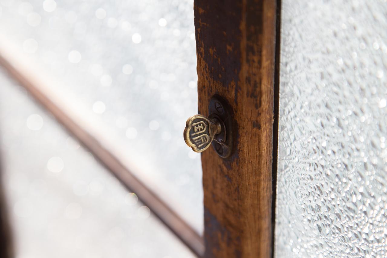 Le Machiya Mibu Kyoto