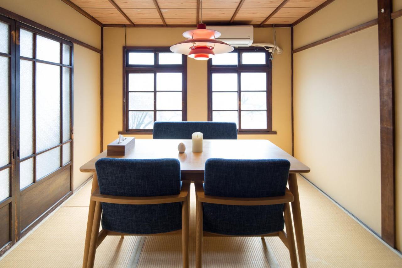Le Machiya Mibu *