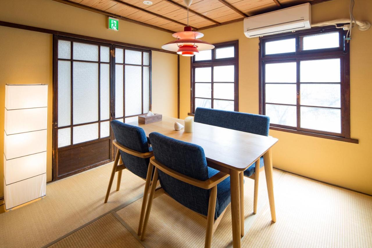 Holiday home Le Machiya Mibu