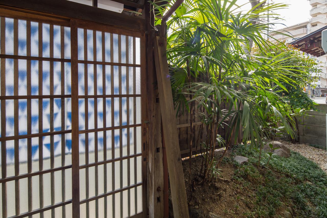 Le Machiya Mibu *