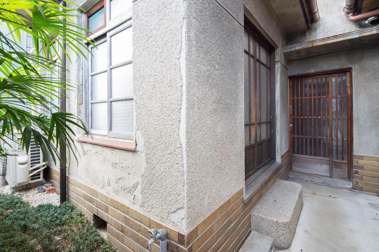 Le Machiya Mibu