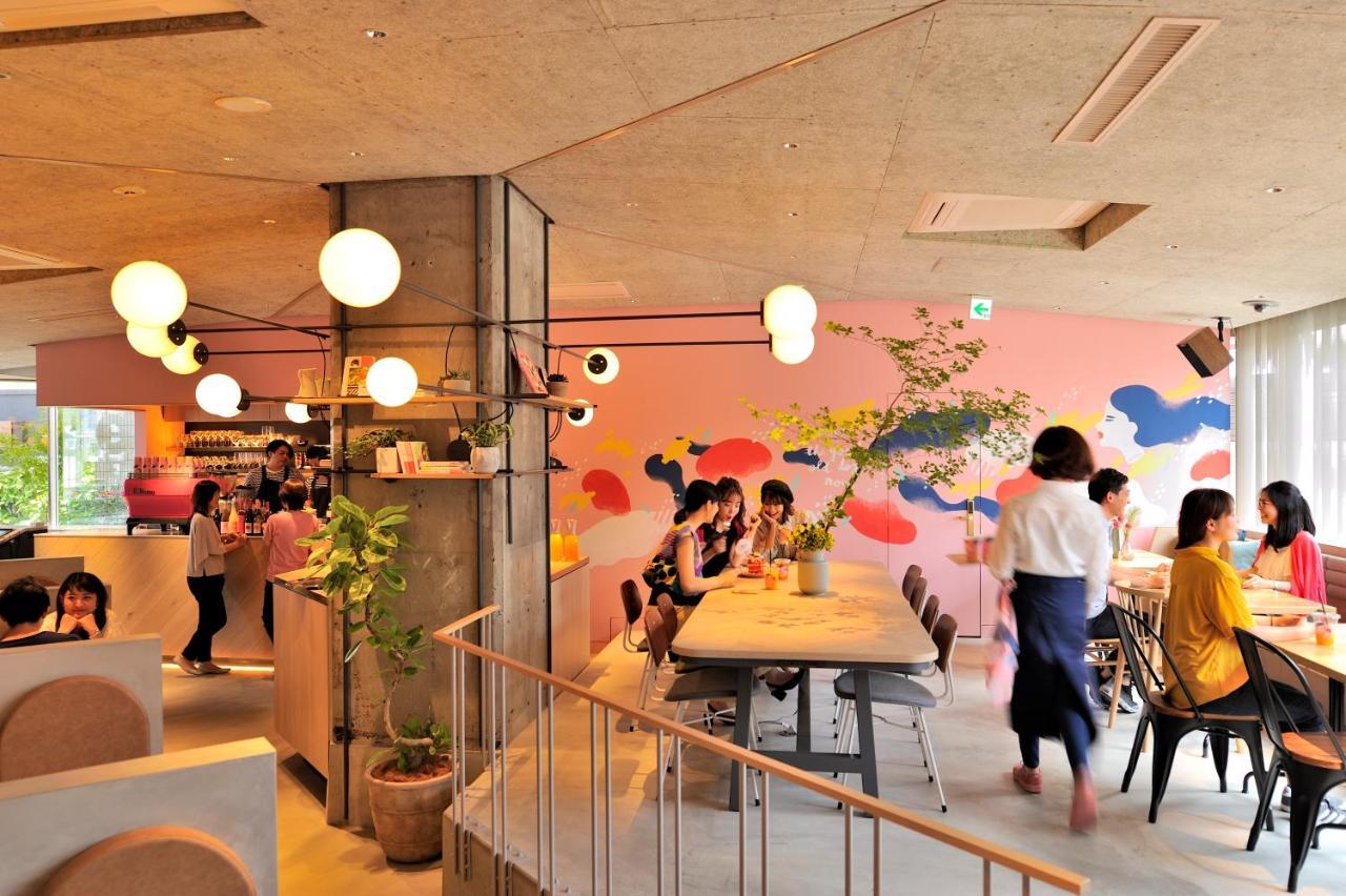 Cafetel Sanjo For Ladies