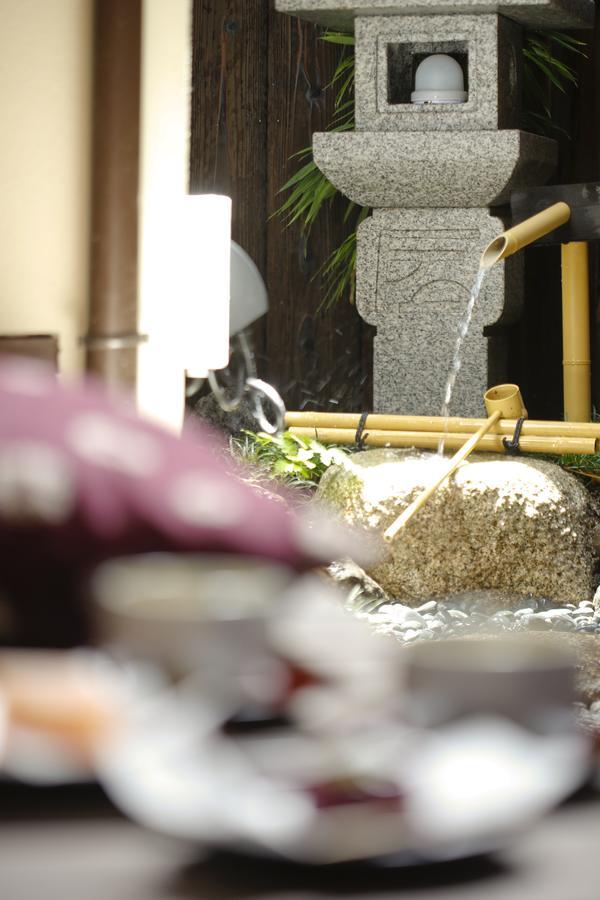 Holiday home Nishijin Shichiban Tei Kyoto
