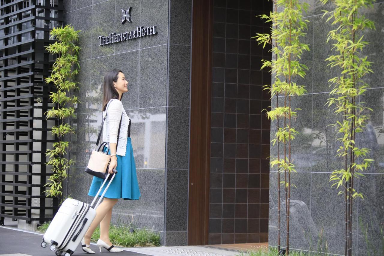 Thehedistarhotel Kyotonijo Comic&books 3*