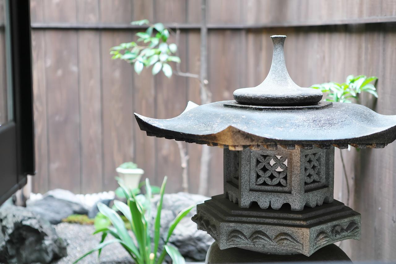 Komachiya Holiday home