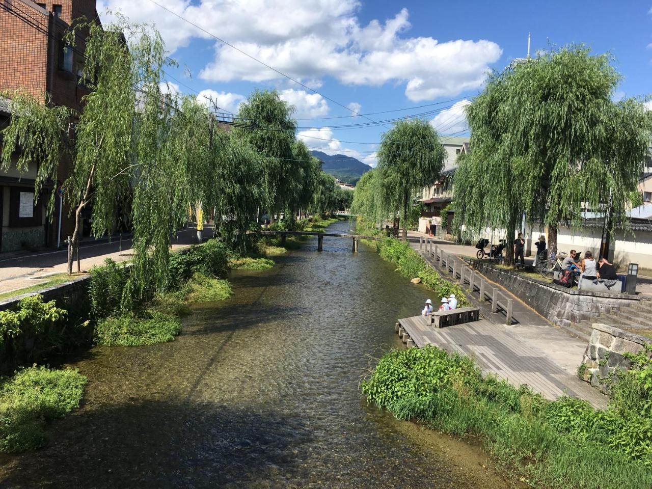 Komachiya Kyoto