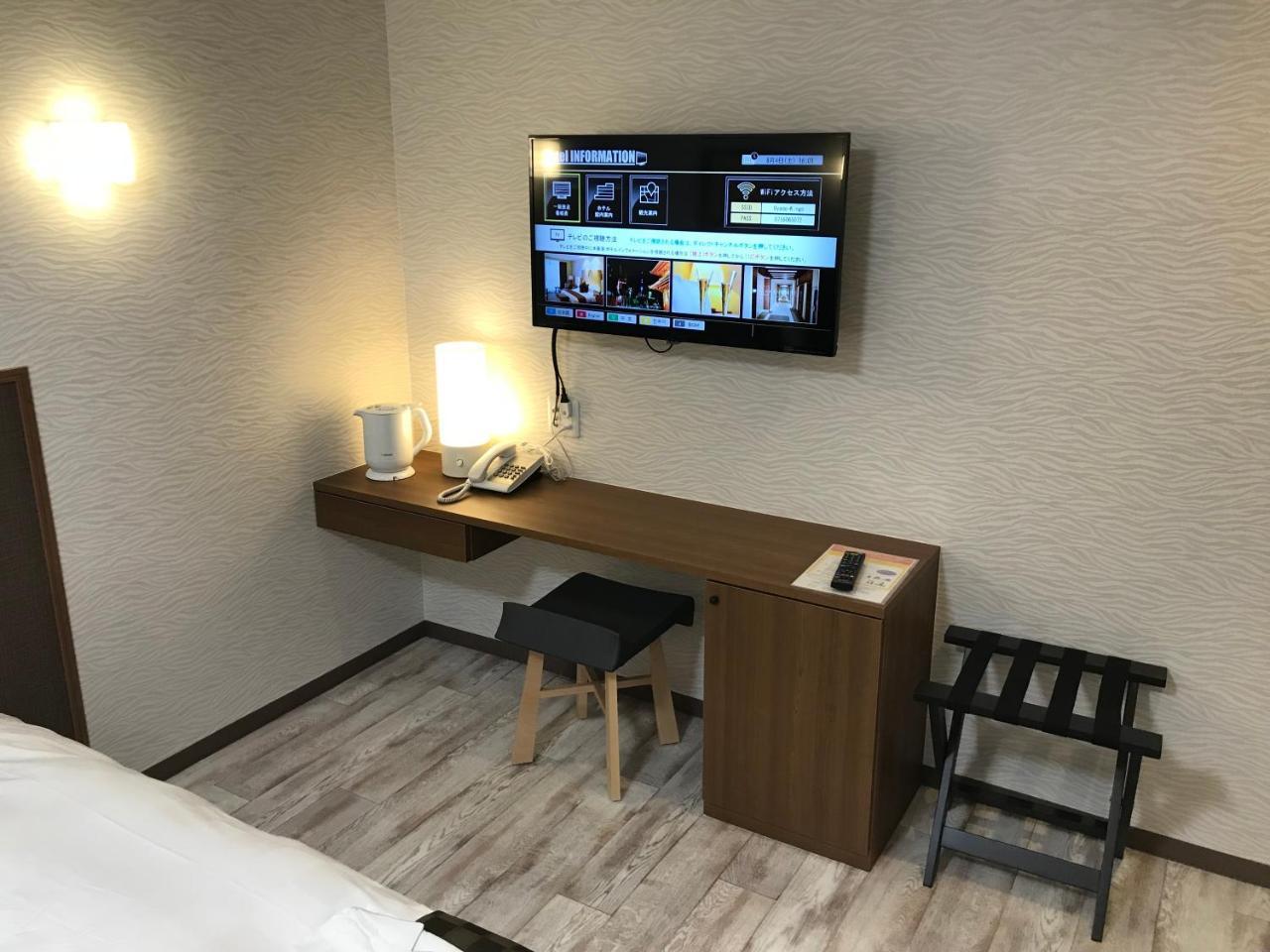 Hotel Oyado Shijyoutei Kingo