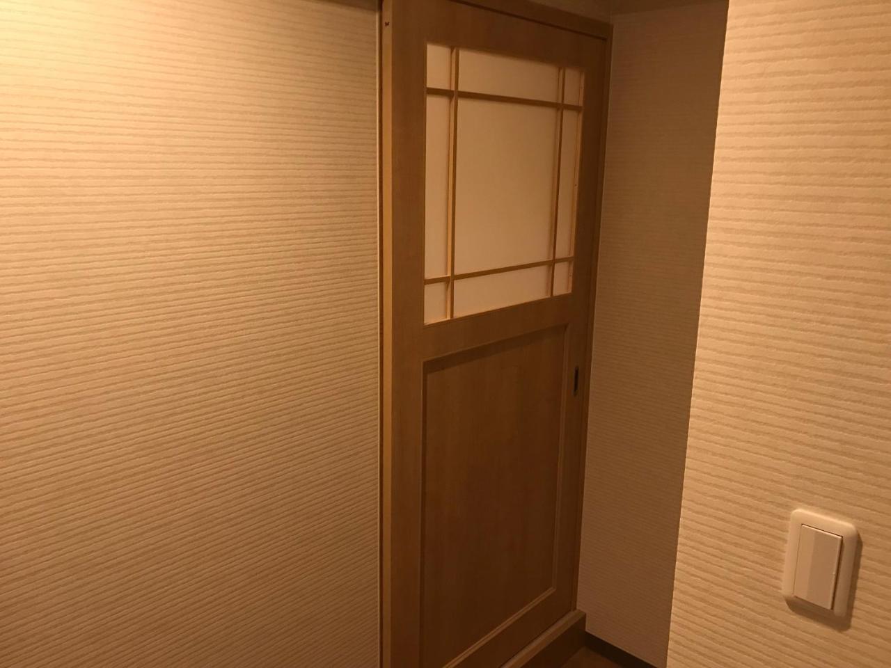 Oyado Shijyoutei Kingo Hotel 3*