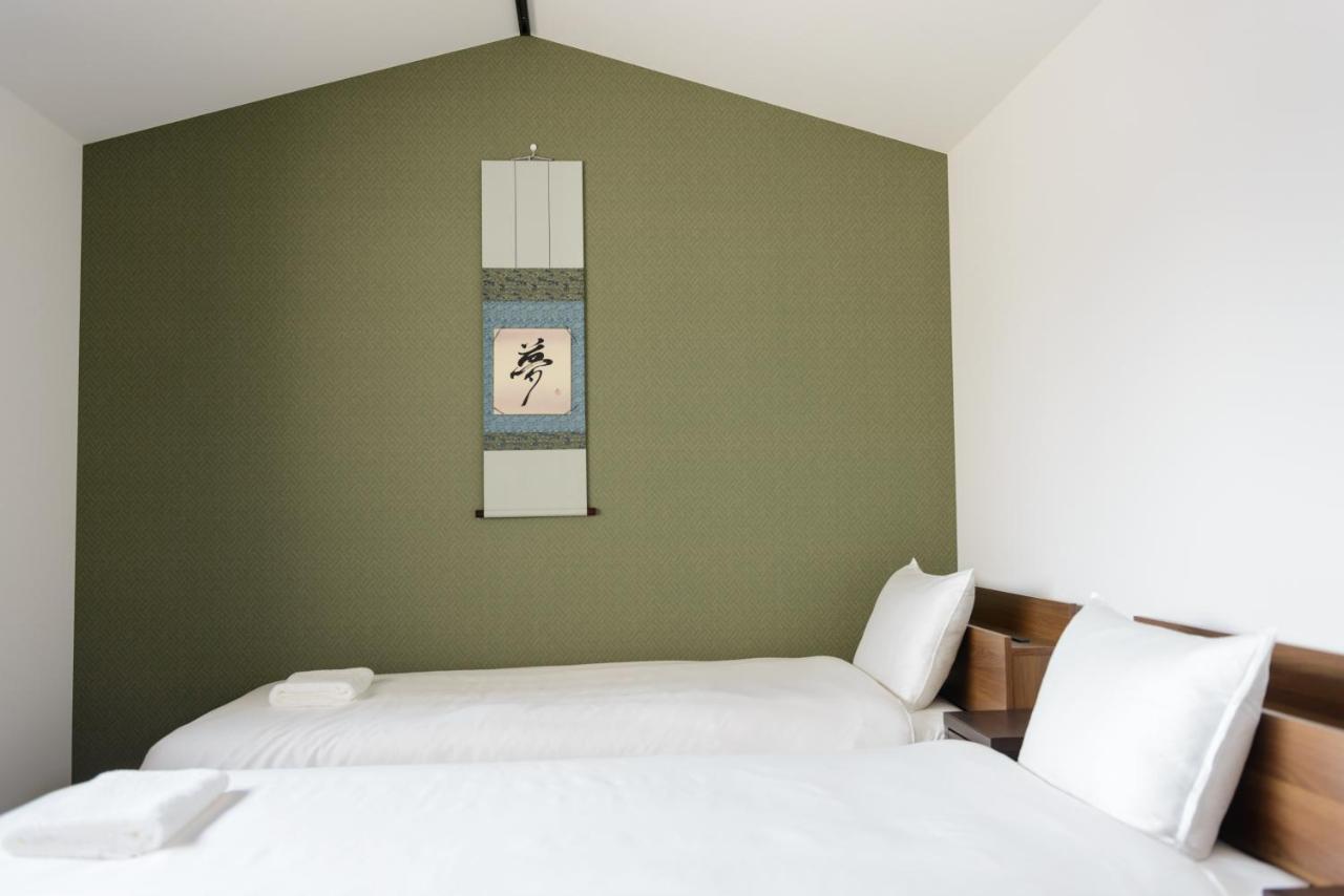 Shiki Homes - Kame Holiday home *