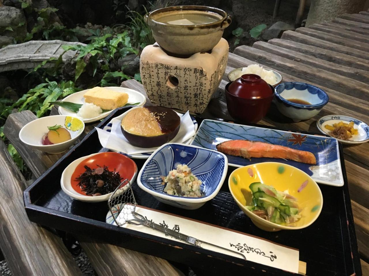 Inakatei Ryokan Kyoto