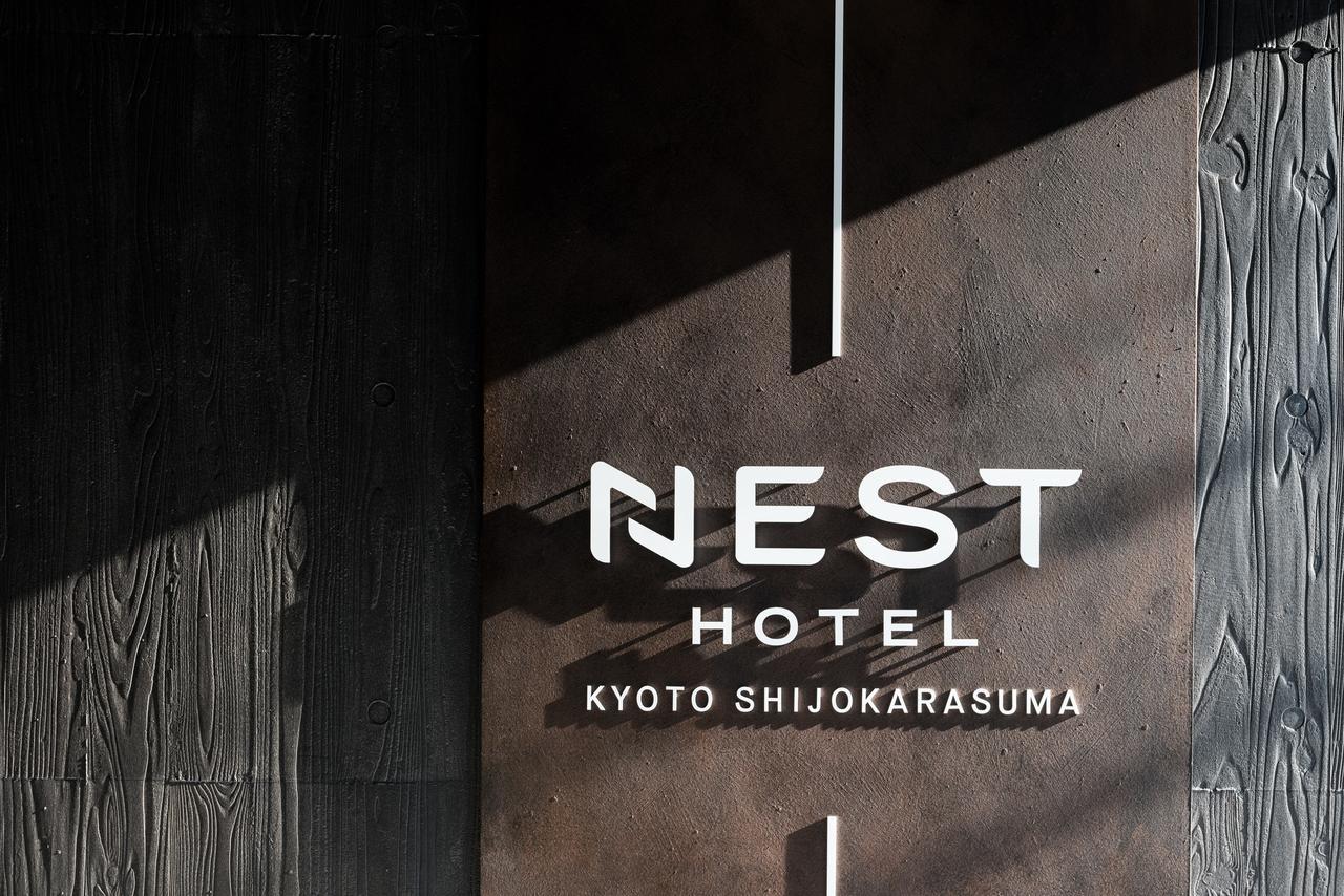 Nest Shijo Karasuma Kyoto