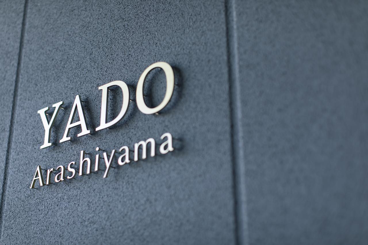 Hotel Yado Arashiyama