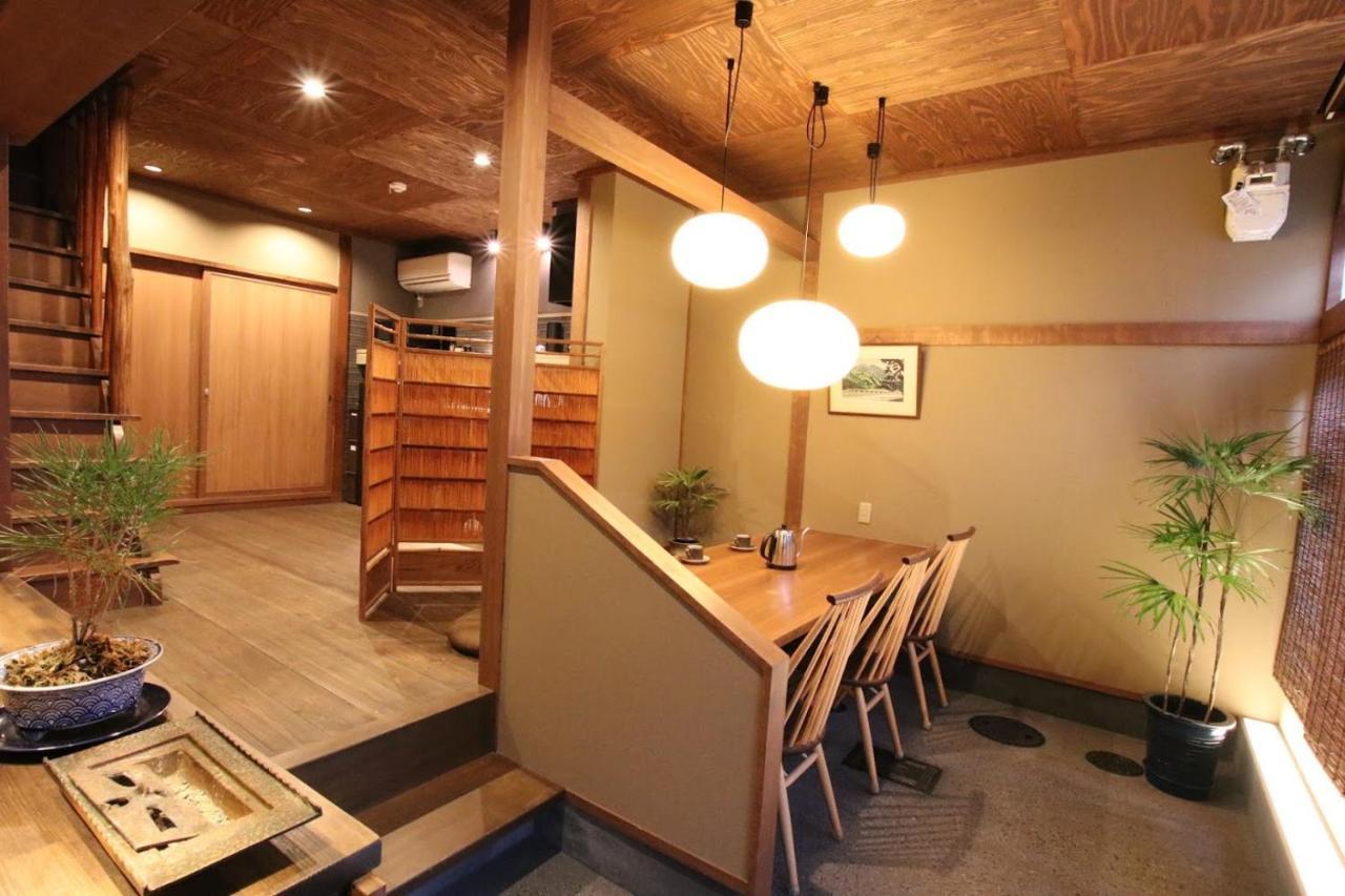 Sawaragi Holiday home *
