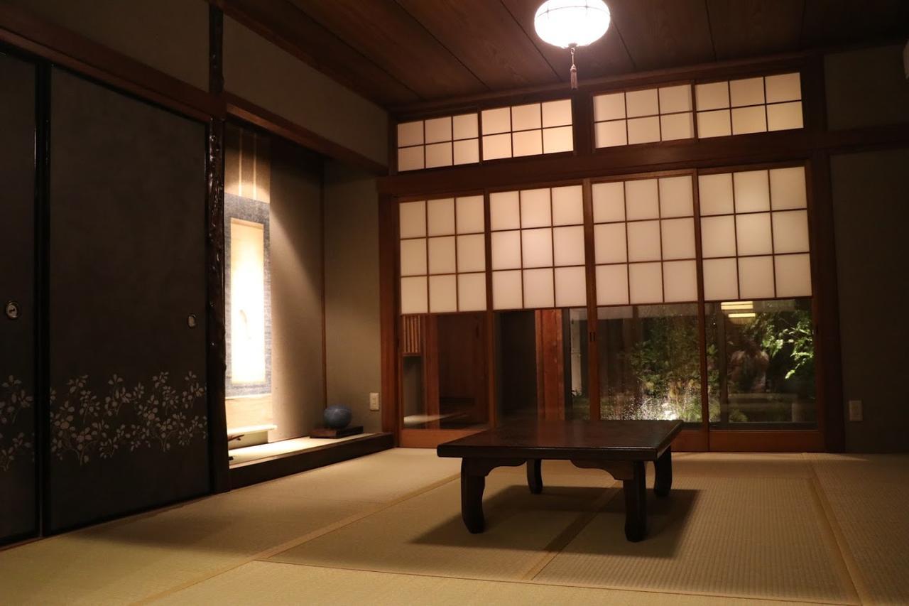 Sawaragi Holiday home