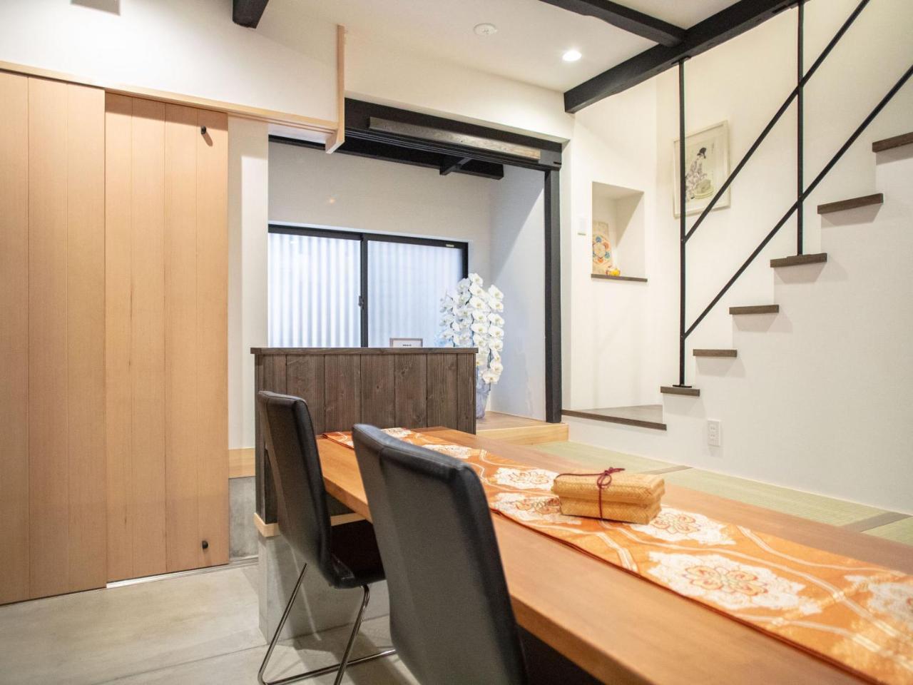 8inn Machiya Kyoto