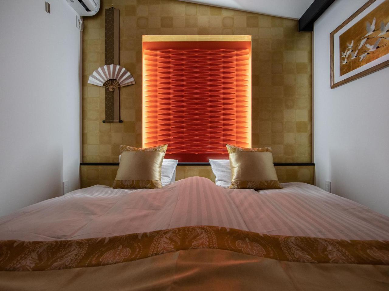 Holiday home 8inn Machiya Kyoto