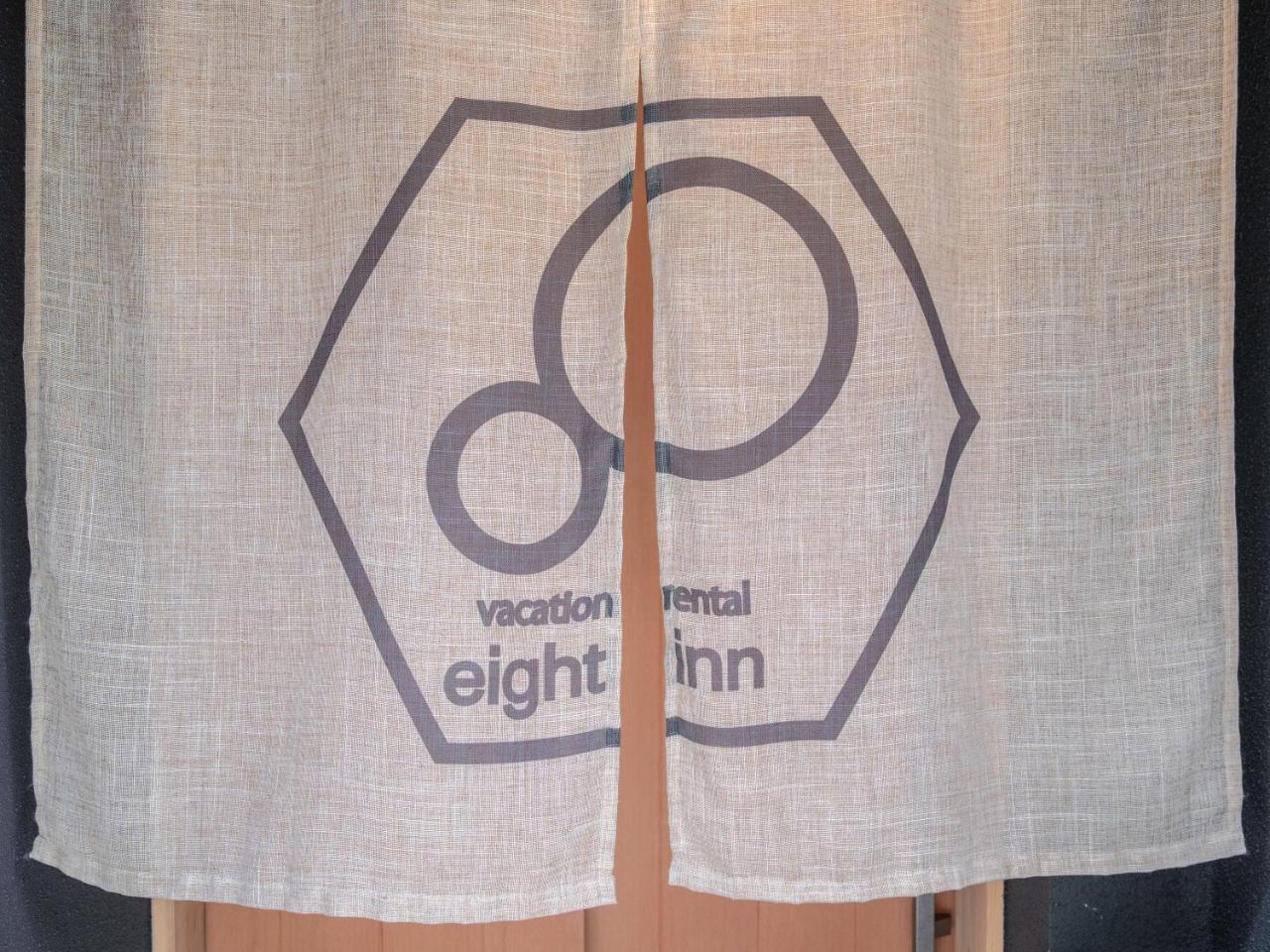8inn Machiya * Kyoto