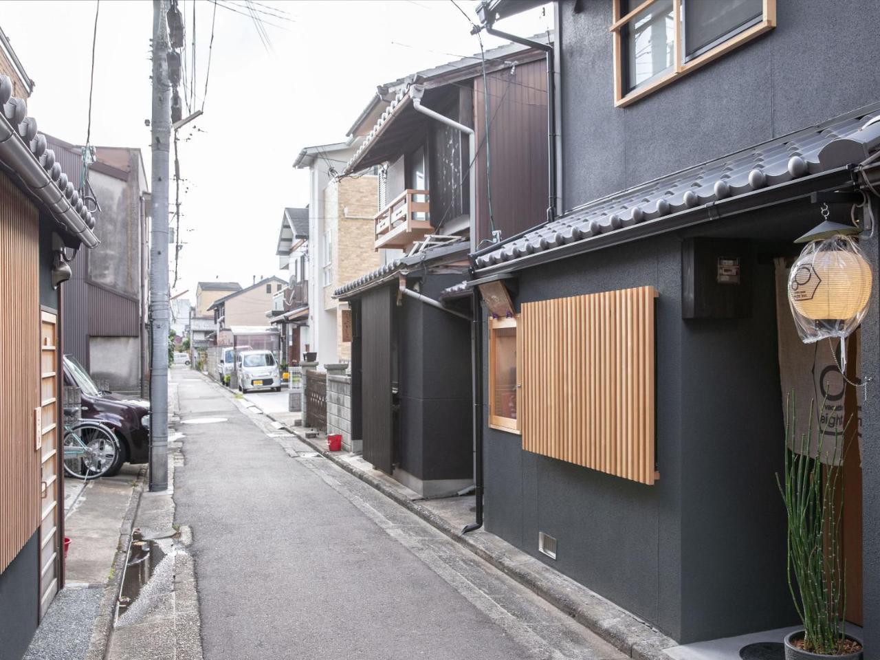 Holiday home 8inn Machiya