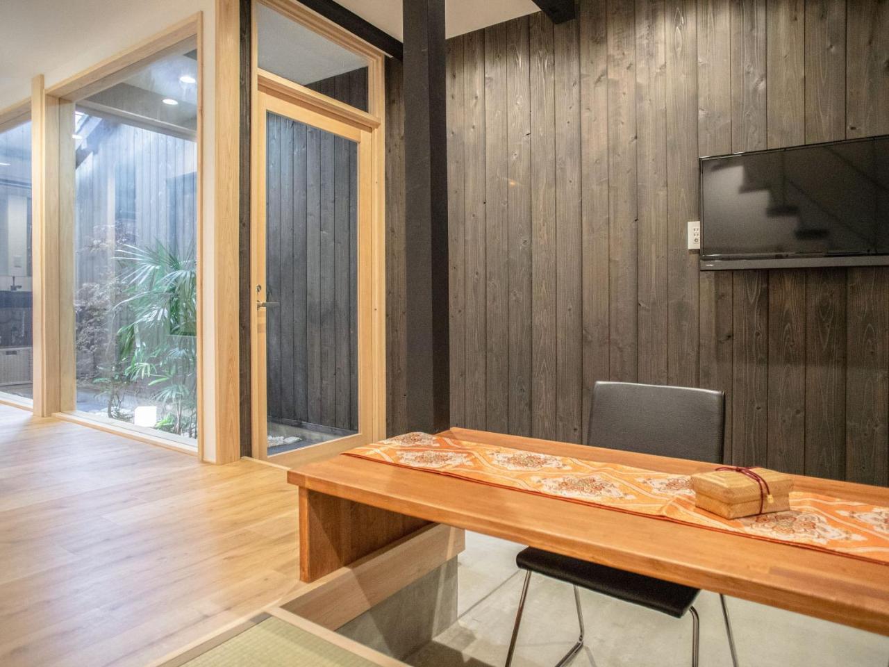 Holiday home 8inn Machiya