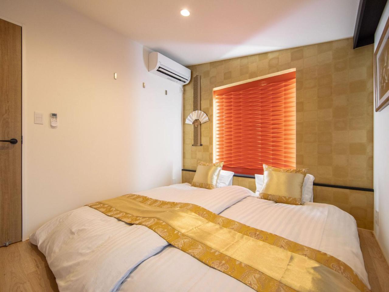 Holiday home 8inn Machiya *