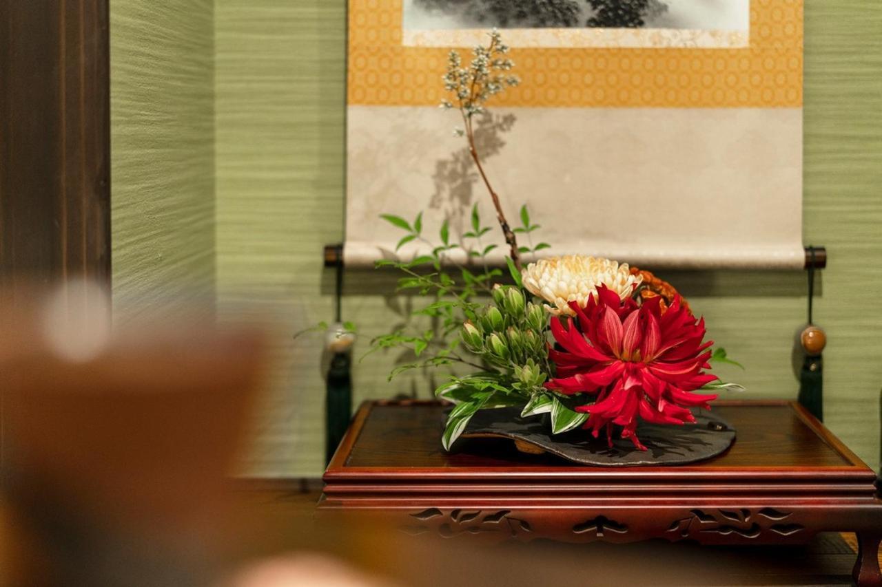 Gion Yururi / Vacation 4147 Holiday home