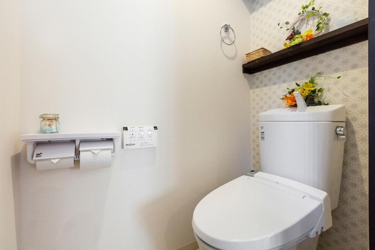 Gion Yururi / Vacation 4147 Holiday home *